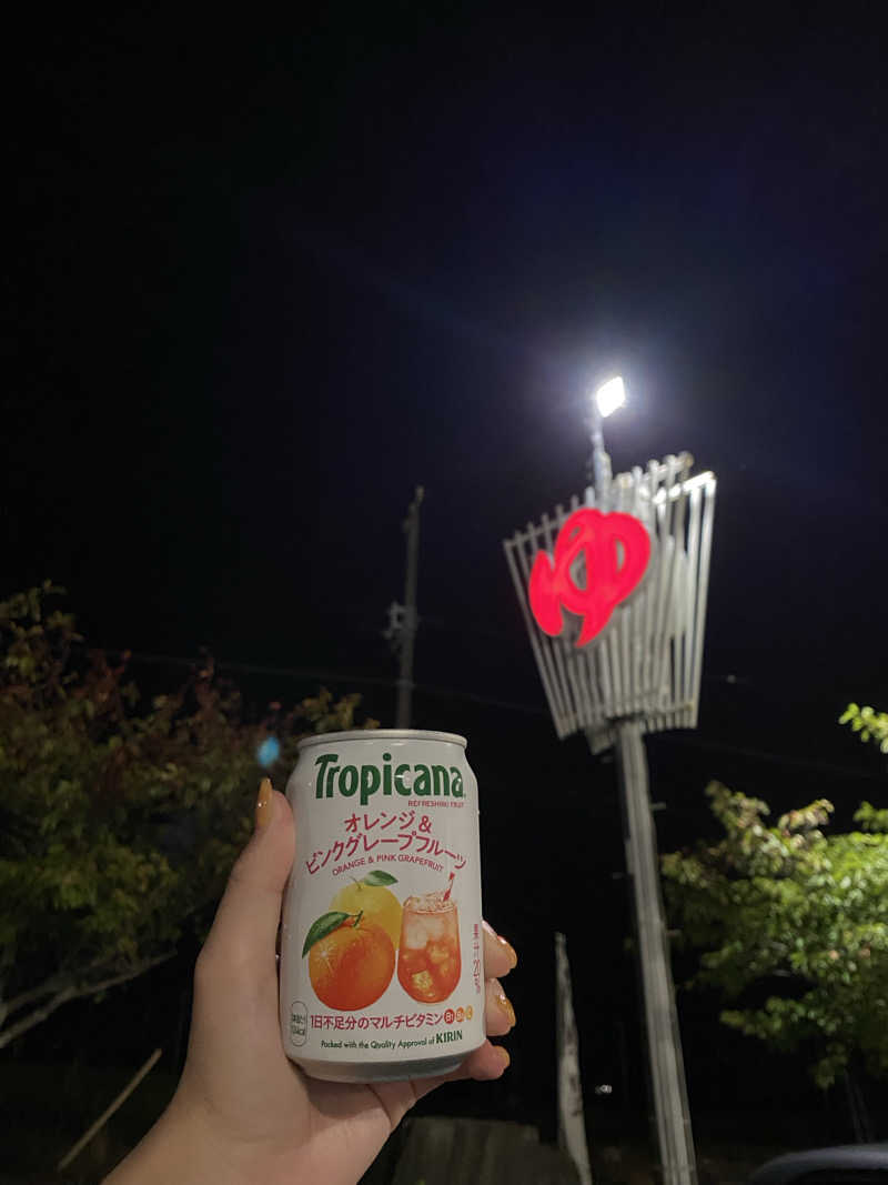 Sさんの袋井温泉 和の湯(やわらぎのゆ)のサ活写真