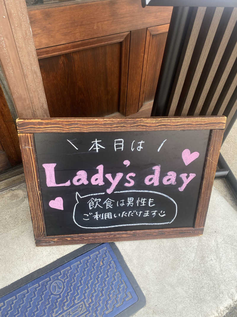 SさんのKIWAMI SAUNAのサ活写真