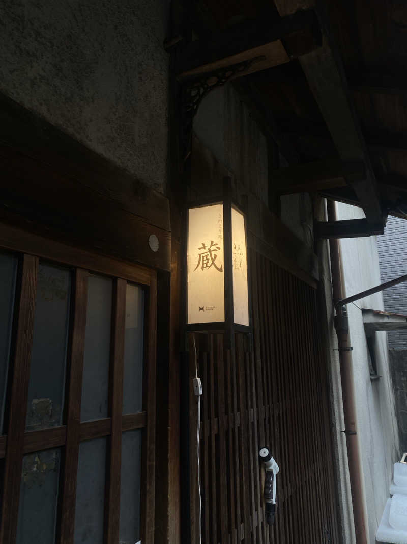 SさんのKIWAMI SAUNAのサ活写真