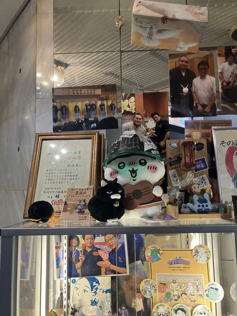 875chanさんのスパ&カプセル ニューウイングのサ活写真