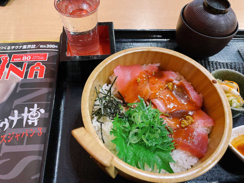 湯〜♨︎治郎さんの天然温泉 満天の湯のサ活写真