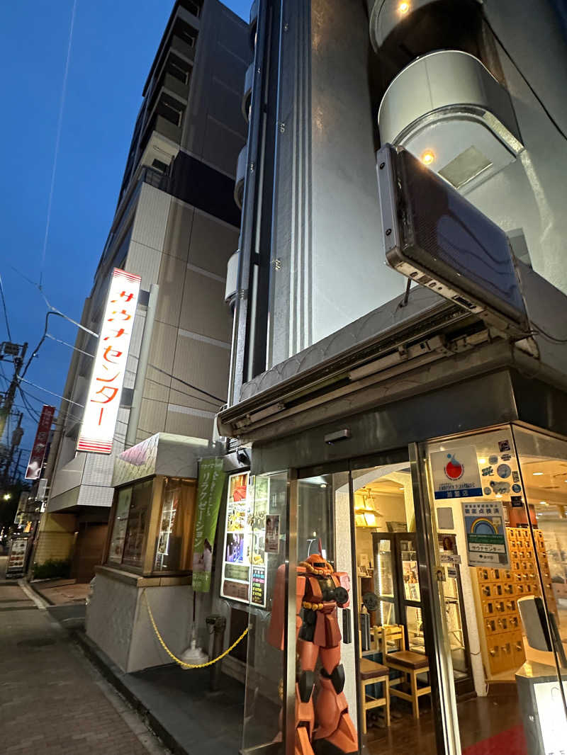 RYOTA,さんのサウナセンター鶯谷本店のサ活写真