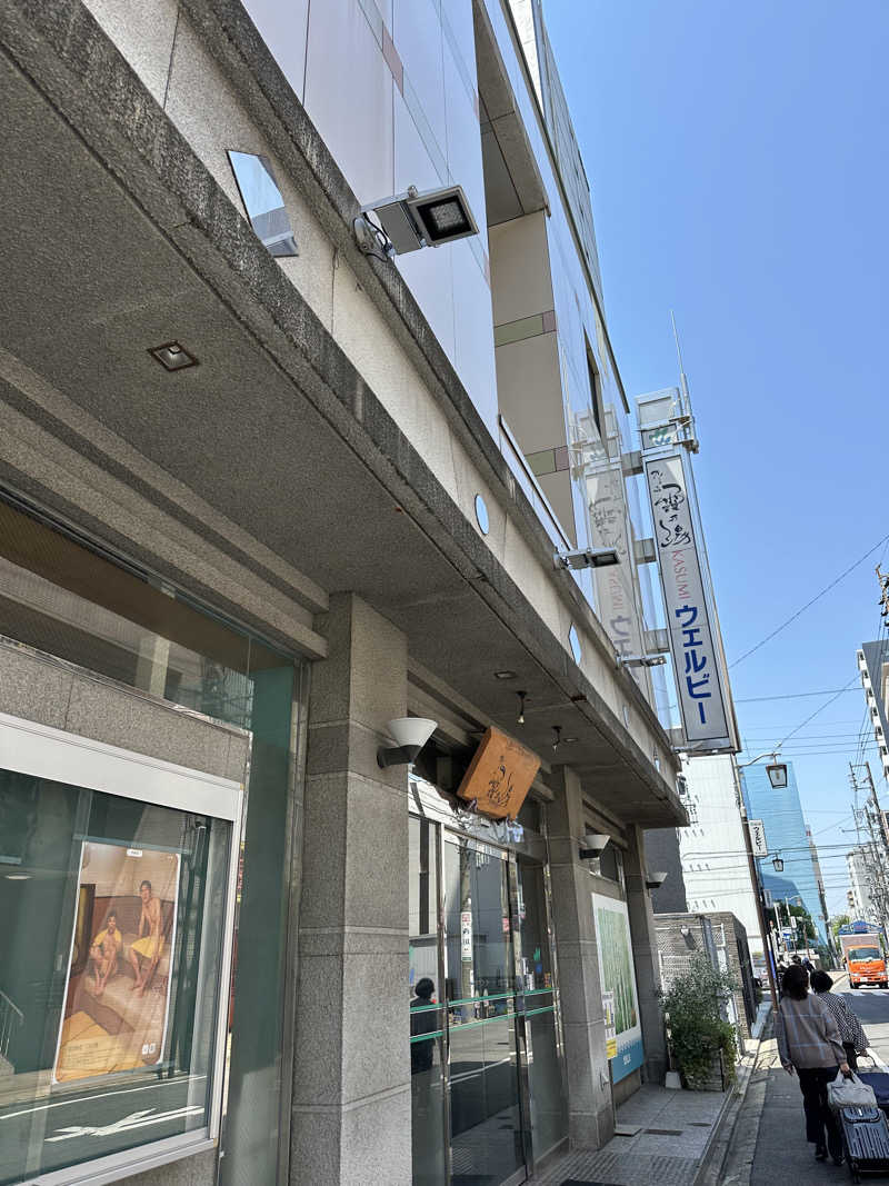 RYOTA,@saunaさんのウェルビー今池のサ活写真