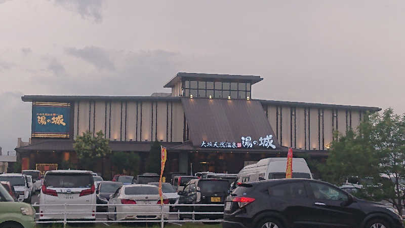 半ビタ@カラッツさんの大垣天然温泉 湯の城のサ活写真