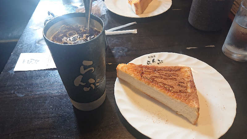 半ビタ@カラッツさんの里山の湯のサ活写真