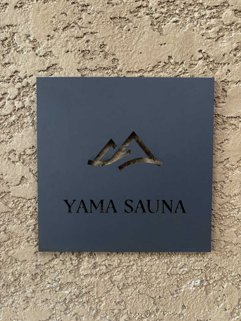 血圧妻さんのSATOYAMA TERRACEのサ活写真