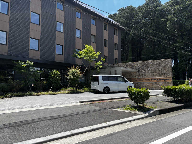 血圧妻さんの天然温泉 富士桜の湯 ドーミーインEXPRESS富士山御殿場のサ活写真