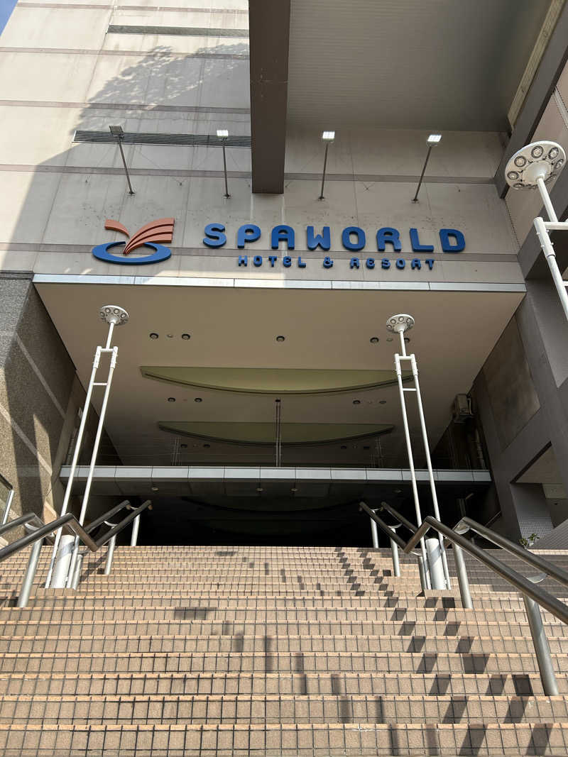 天然温泉さんのSPAWORLD HOTEL&RESORTのサ活写真