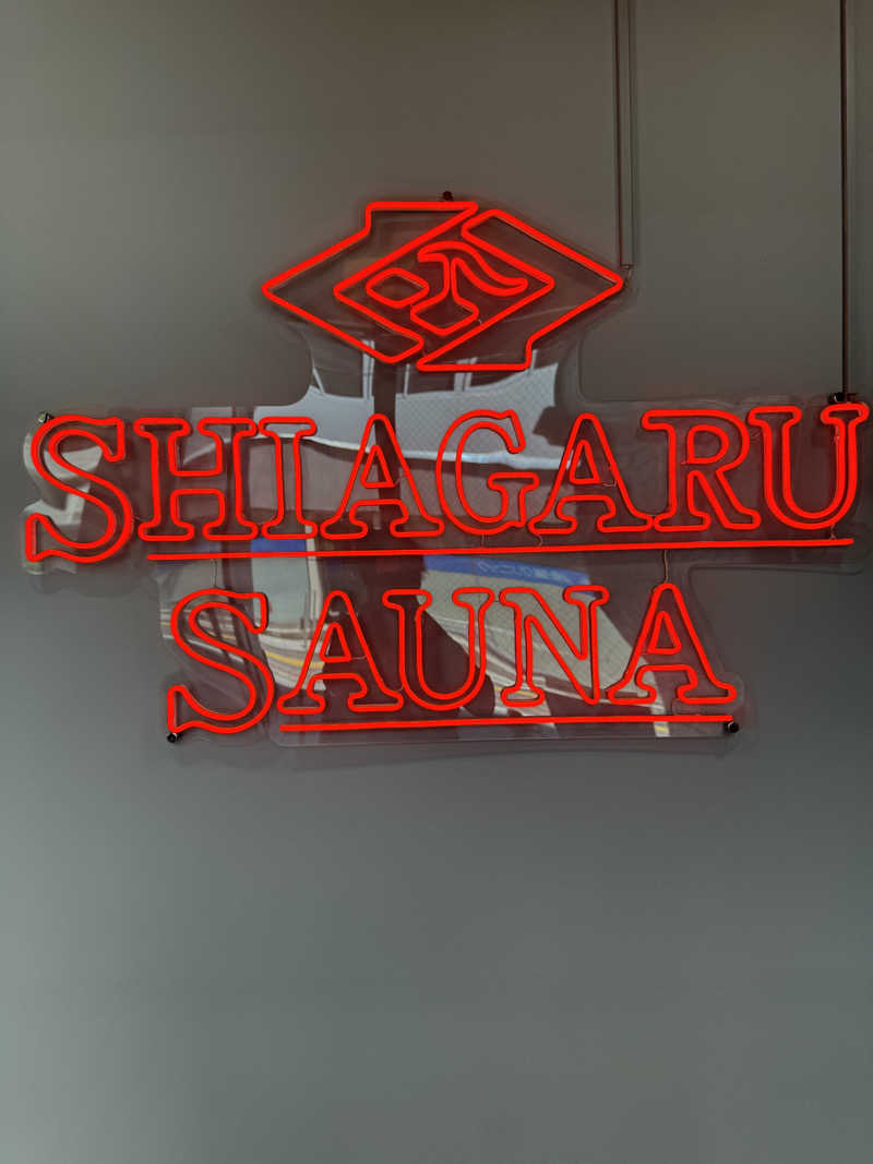 SHOWTOさんのSHIAGARU SAUNA 福岡 天神のサ活写真