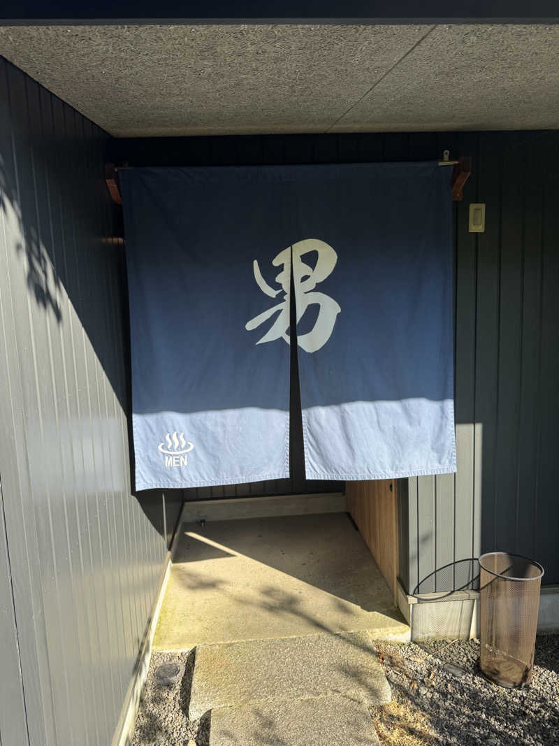 SHOWTOさんのひかりの郷のサ活写真