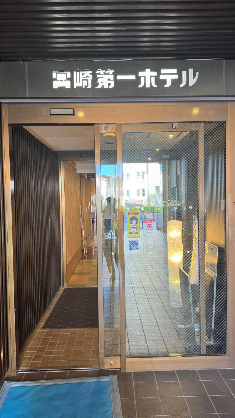 SHOWTOさんのサウナMIYAZAKI (宮崎第一ホテル)のサ活写真