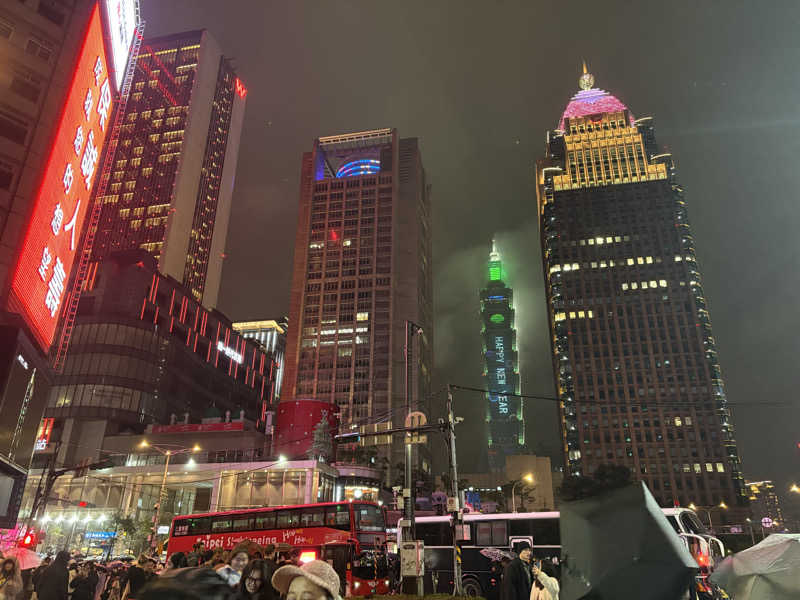 PRKさんのシェラトングランド台北ホテルのサ活写真