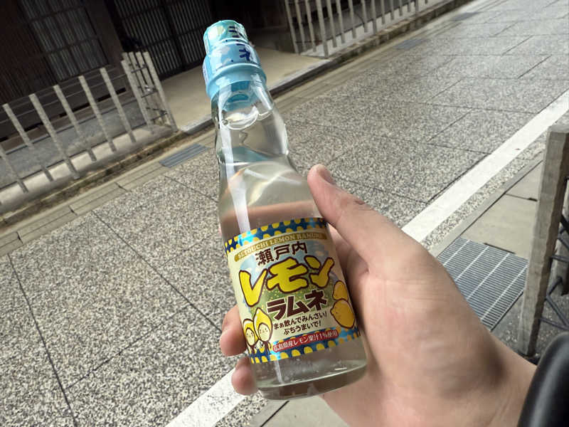 梅チャヅケさんのyubuneのサ活写真