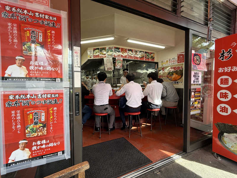 空之輔さんのセントラルウェルネスクラブ能見台のサ活写真