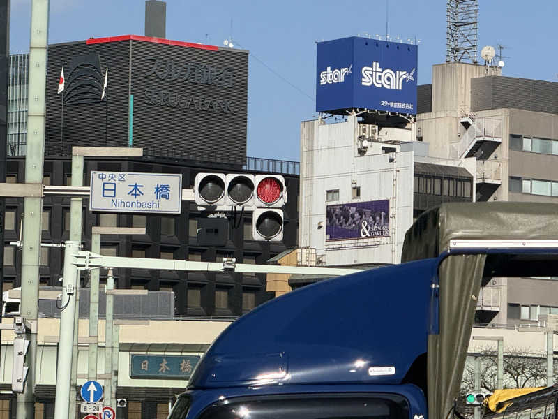 空之輔さんの亀遊舘のサ活写真