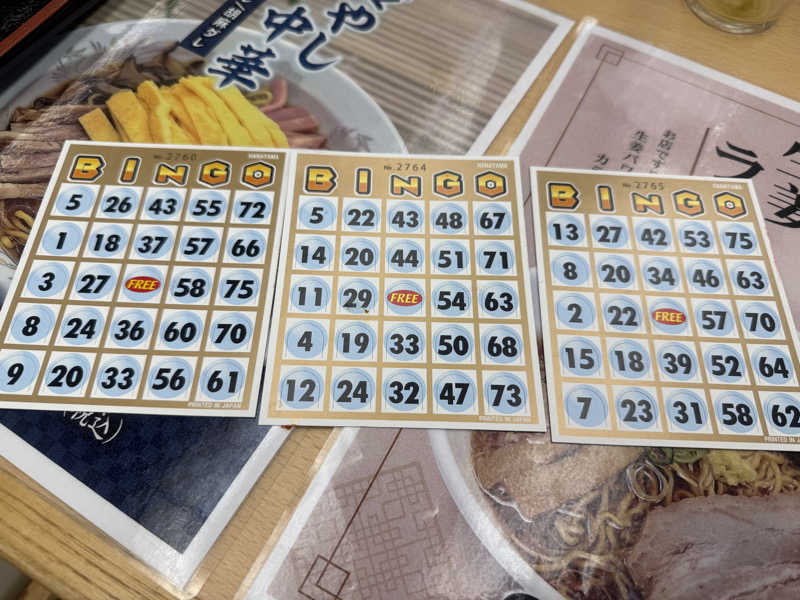 空之輔さんの湯乃泉 東名厚木健康センターのサ活写真