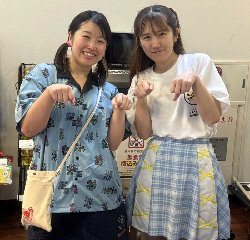 空之輔さんの湯乃泉 東名厚木健康センターのサ活写真