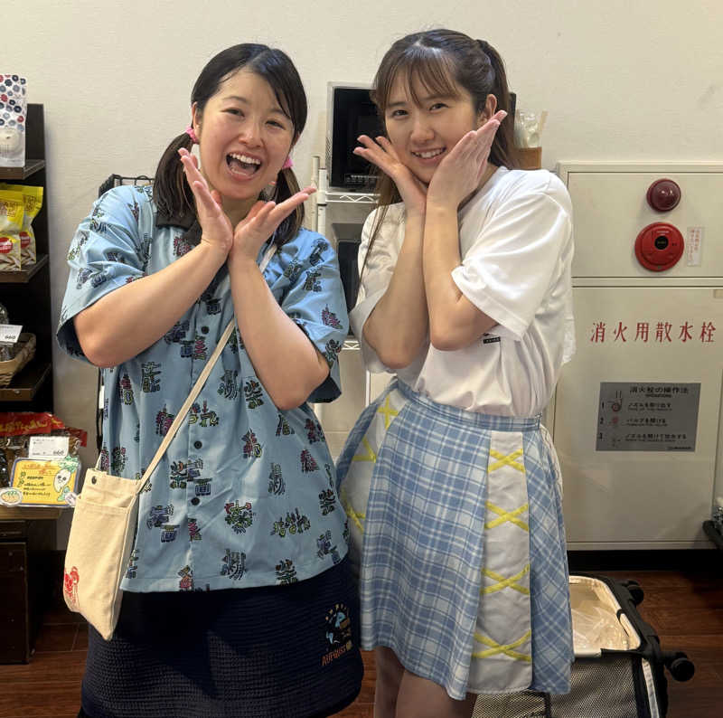 空之輔さんの湯乃泉 東名厚木健康センターのサ活写真