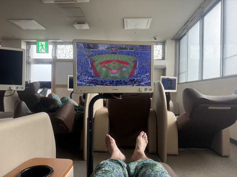 空之輔さんの湯乃泉 東名厚木健康センターのサ活写真