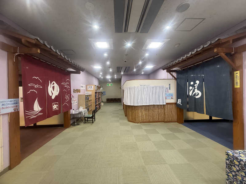 空之輔さんのヨコヤマ・ユーランド鶴見のサ活写真