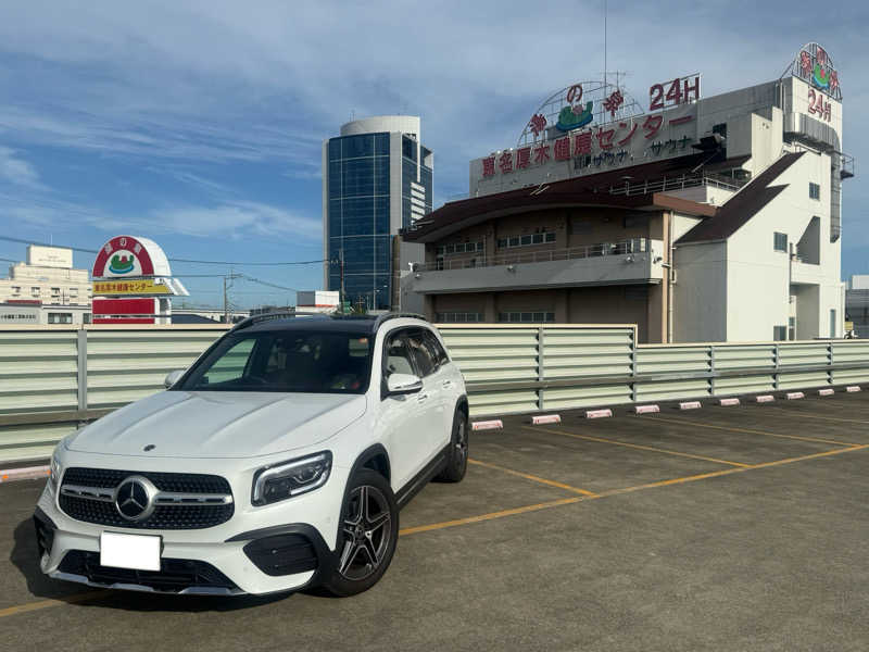 空之輔さんの湯乃泉 東名厚木健康センターのサ活写真