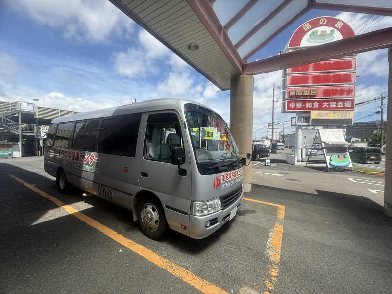 空之輔さんの湯乃泉 東名厚木健康センターのサ活写真