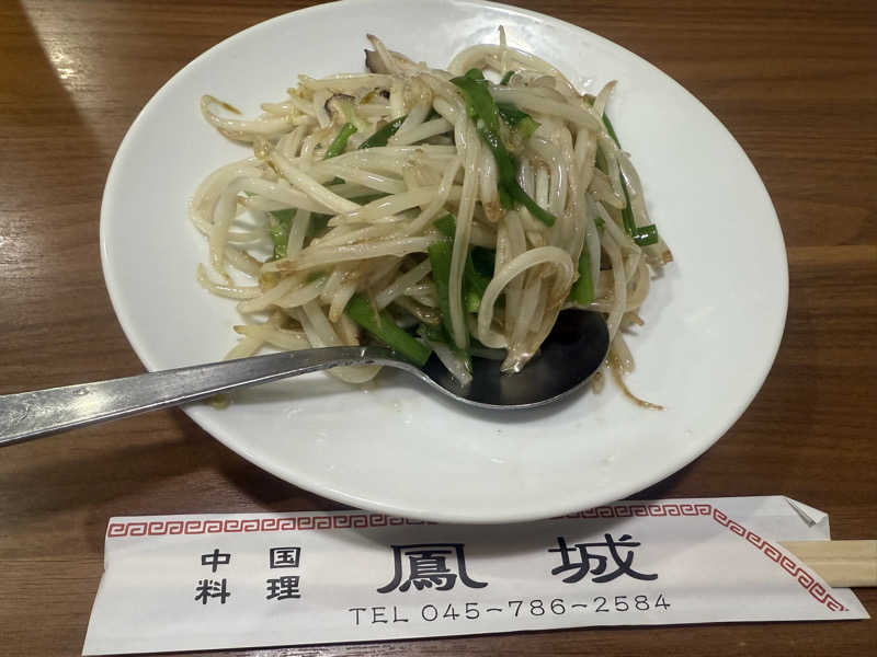 空之輔さんのセントラルウェルネスクラブ能見台のサ活写真