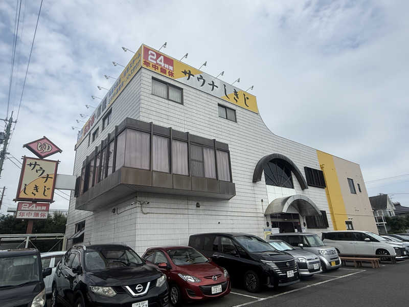 空之輔さんのサウナしきじのサ活写真