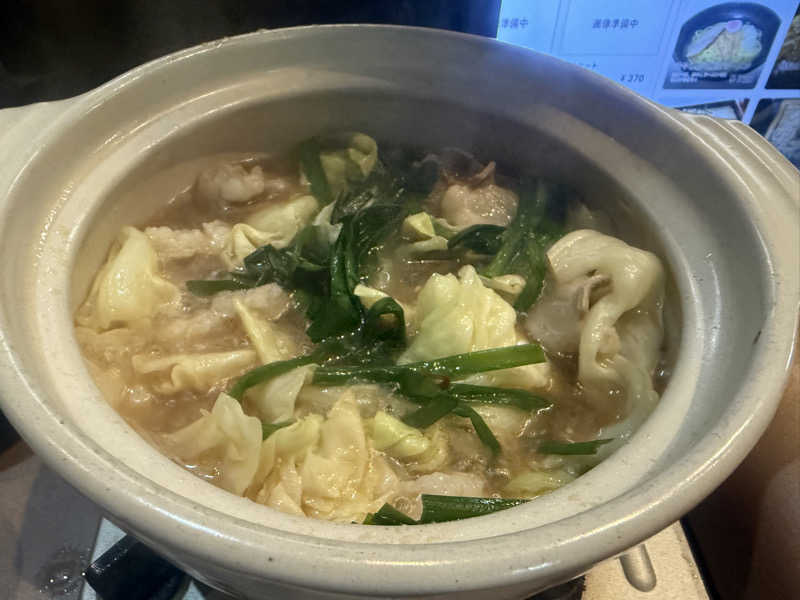 空之輔さんのスパリゾート オアシス御殿場のサ活写真