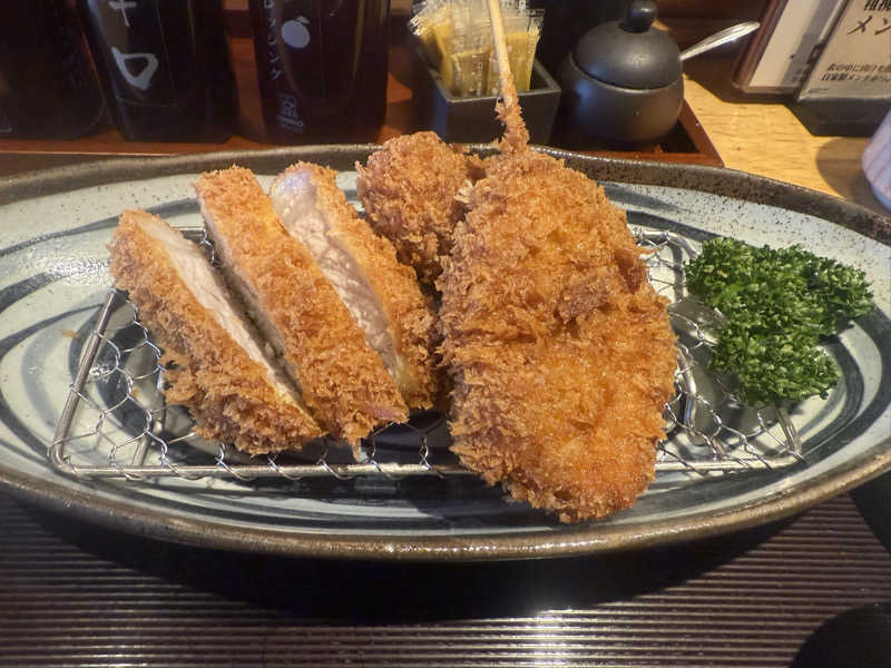 空之輔さんの湘南台温泉 らくのサ活写真