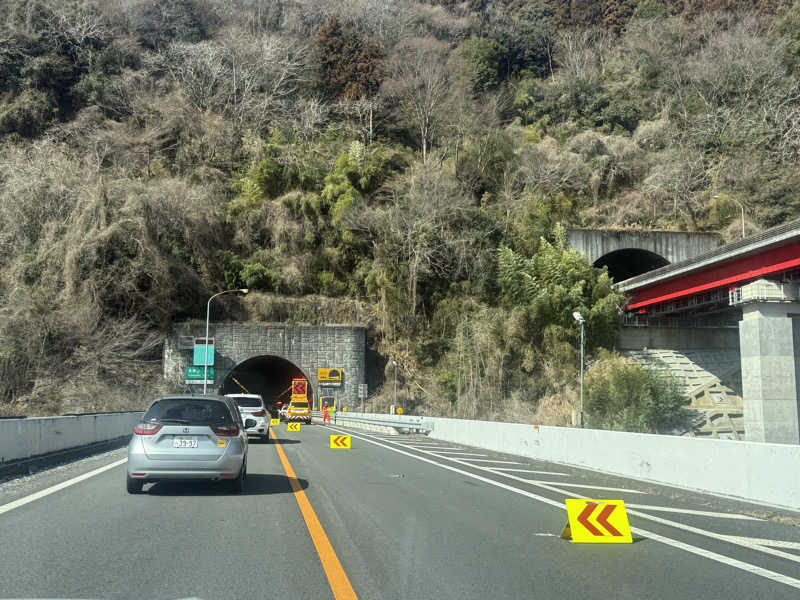 空之輔さんの駿河健康ランドのサ活写真