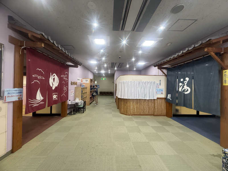 空之輔さんのヨコヤマ・ユーランド鶴見のサ活写真