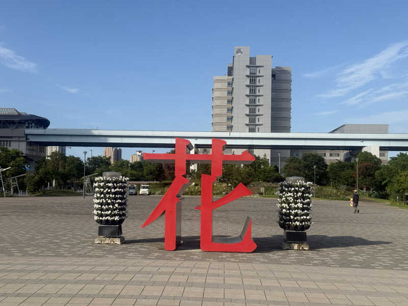 空之輔さんのセントラルウェルネスクラブ能見台のサ活写真