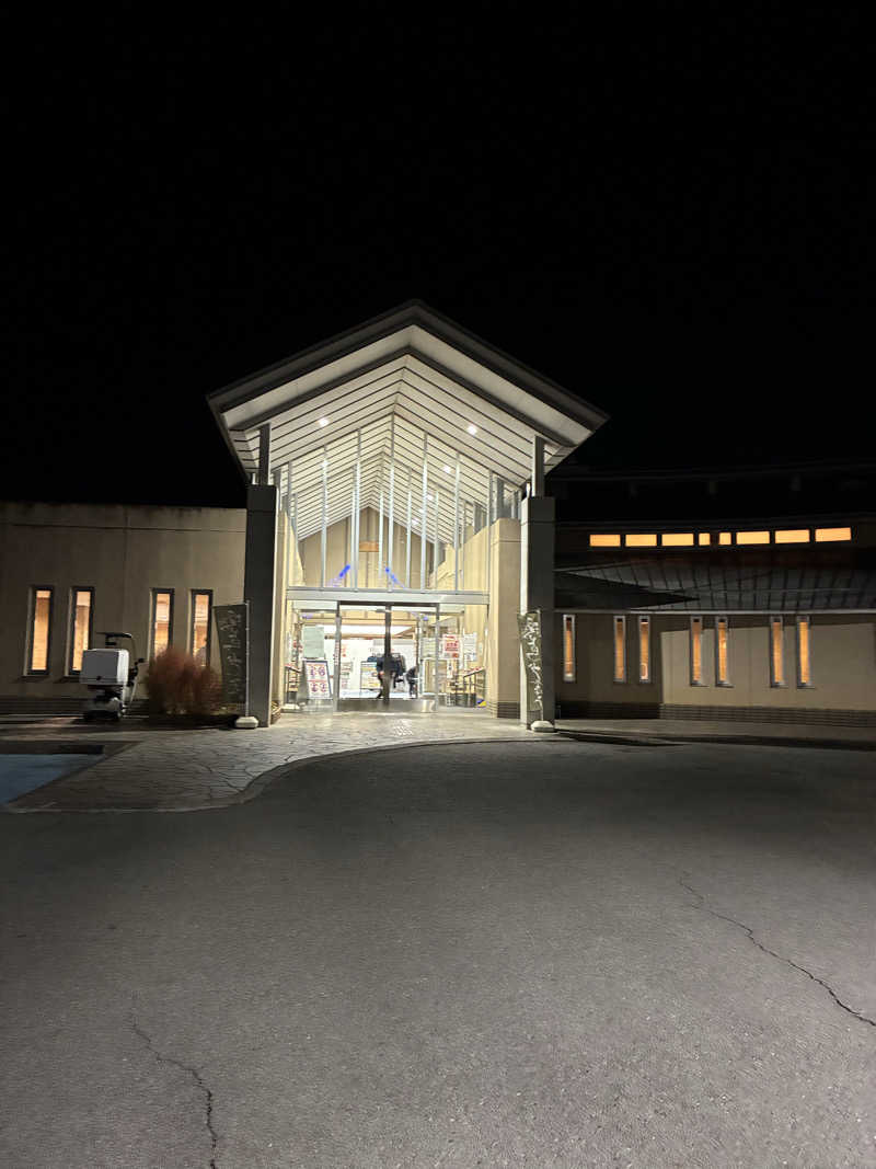 ゆかまる号さんの湯～トピアかんなみのサ活写真