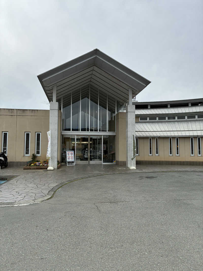 ゆかまる号さんの湯～トピアかんなみのサ活写真