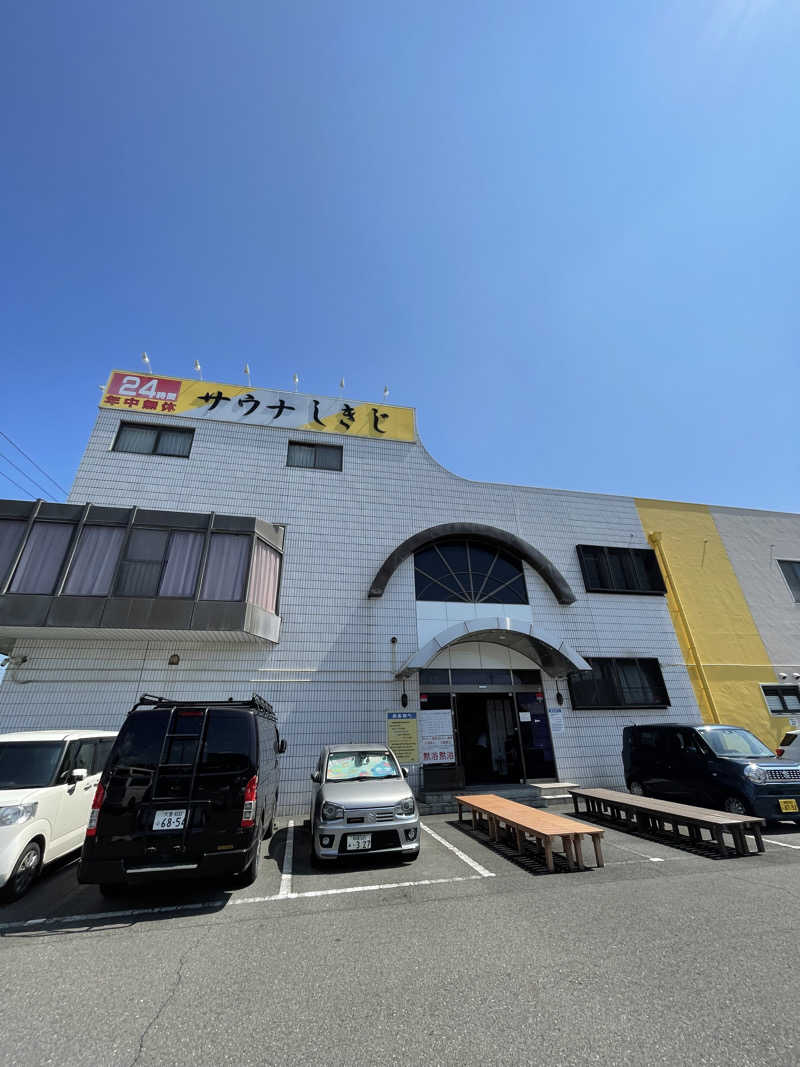 ゆまだおさんのサウナしきじのサ活写真