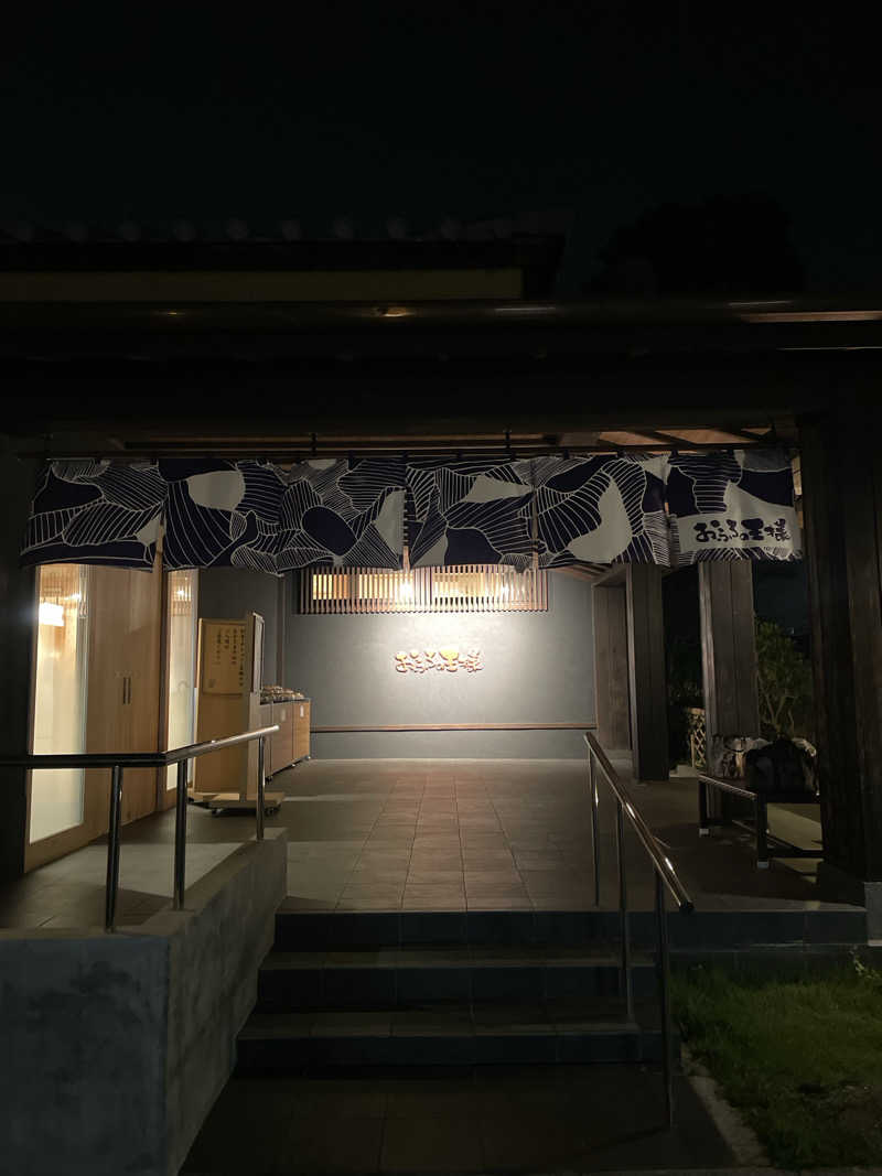 ゆまだおさんのおふろの王様 志木店のサ活写真