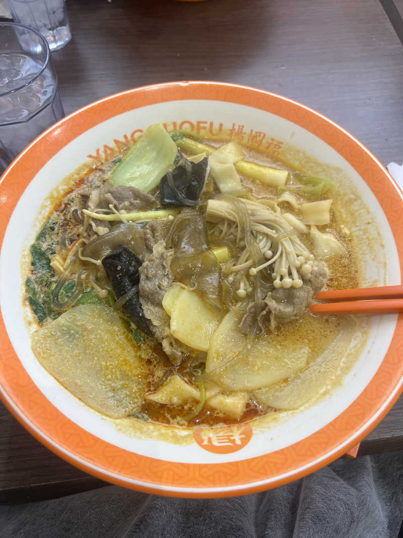 新米さんのROOFTOP(ルーフトップ)のサ活写真