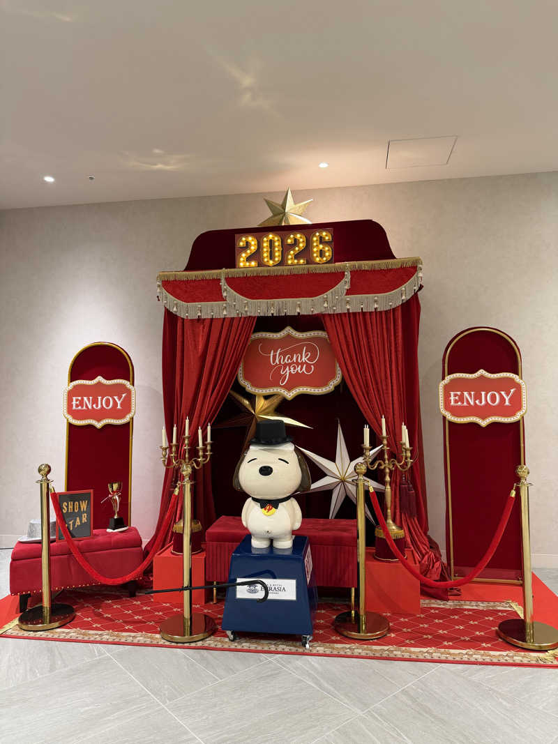 ねっころがりたいさんのスパ&ホテル 舞浜ユーラシアのサ活写真