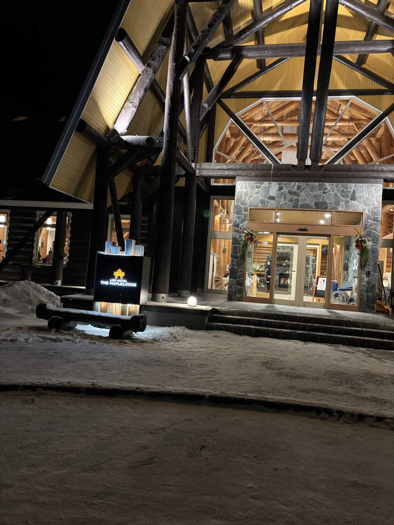 金29さんのログホテル  ザ  メープルロッジのサ活写真