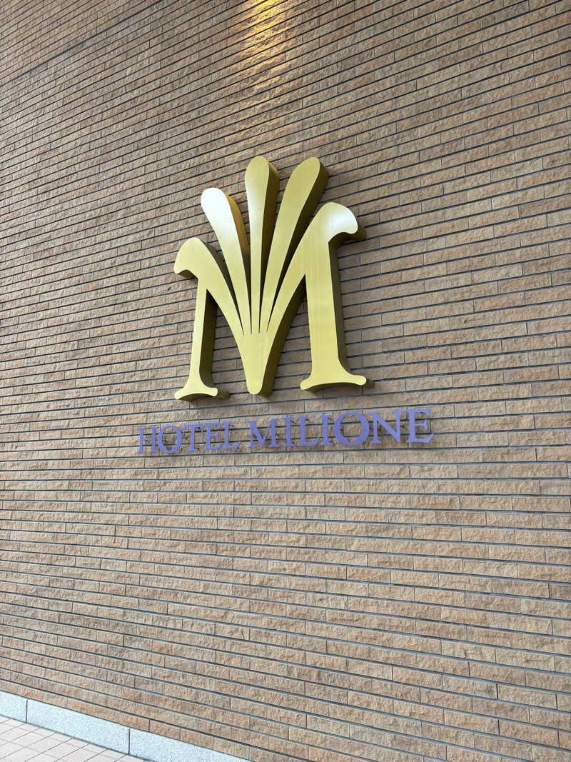 金29さんの定山渓万世閣ホテルミリオーネのサ活写真