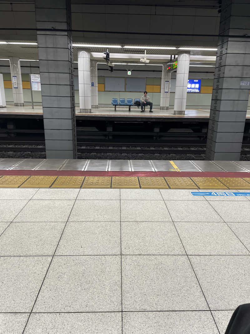 まひろさんの笑がおの湯 松戸矢切店のサ活写真