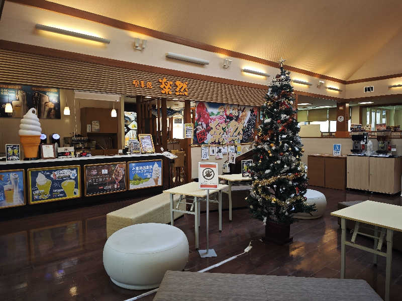 谷口有威さんのおかざき楽の湯のサ活写真