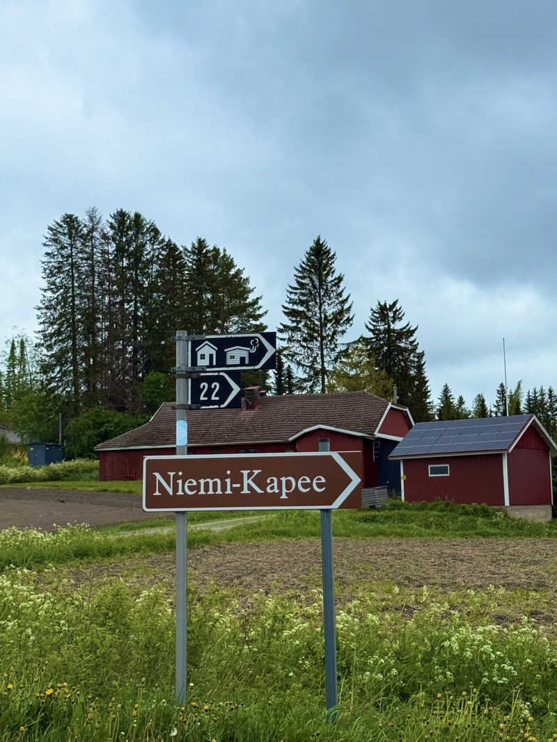 熱波でござるマンさんのNiemi-Kapeen Rauhallinen Savusaunaのサ活写真
