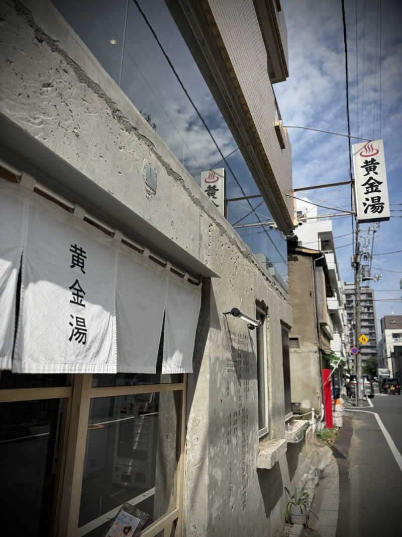 熱波でござるマンさんの黄金湯のサ活写真