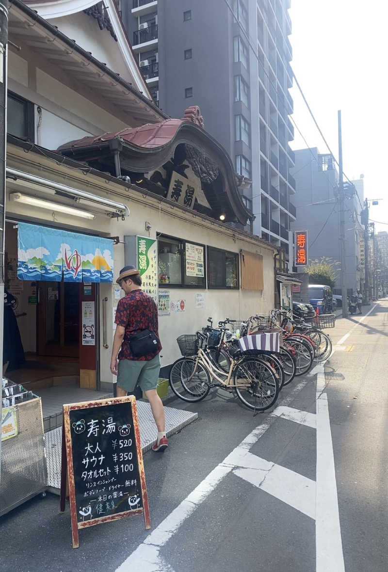 サウナーアヤさんの東上野 寿湯のサ活写真