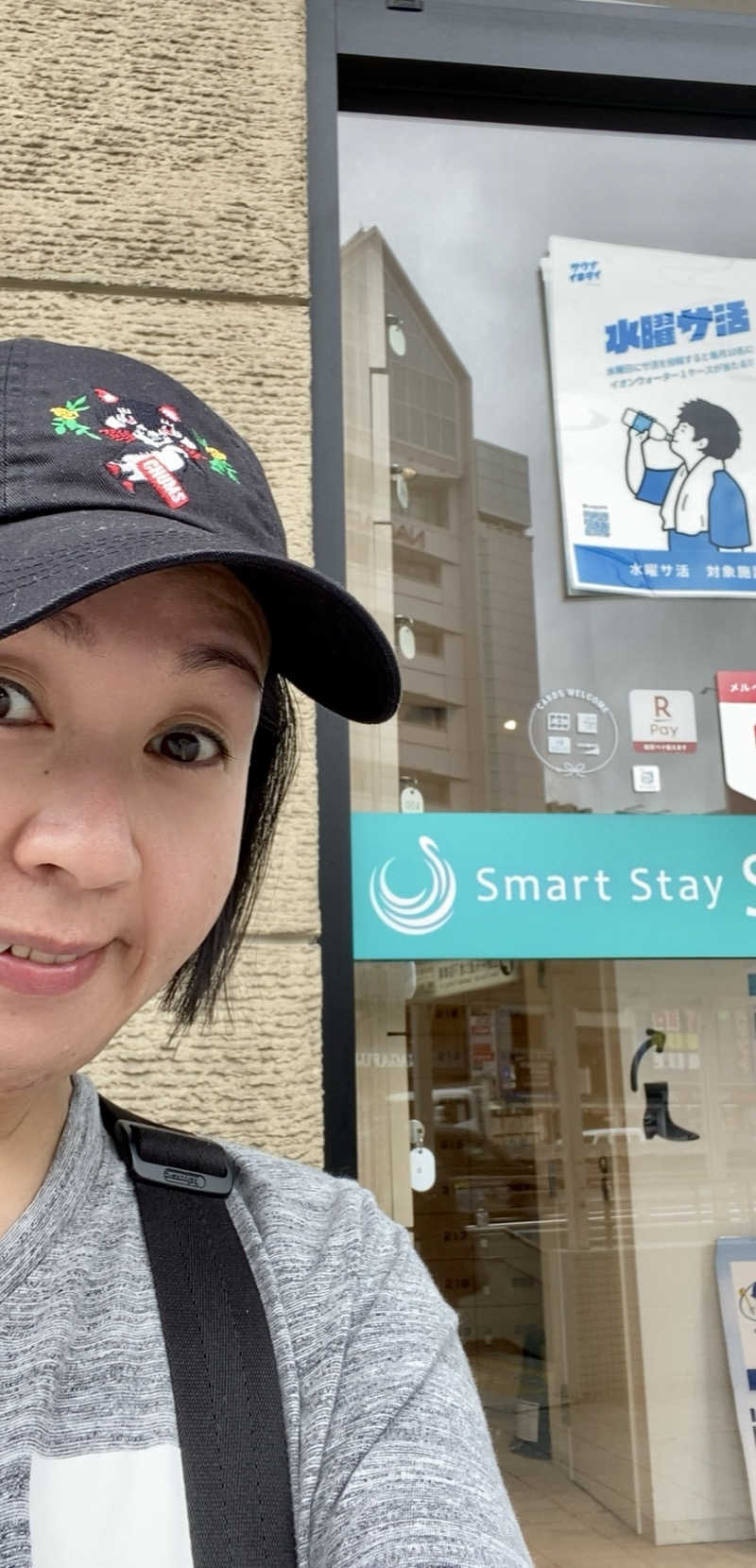 サウナーアヤ(女)さんのSmart Stay SHIZUKU 上野駅前のサ活写真