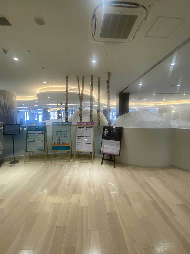 サウナーアヤ(女性)さんのおふろの王様 和光店のサ活写真