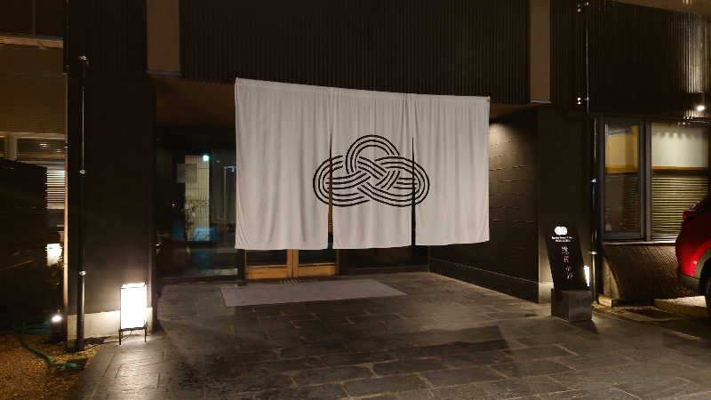 ねずをさんの湯屋 水禅 Luxury Sauna & Spa(松屋別館)のサ活写真