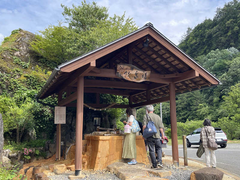 かぁ〜さんの巌立峡 ひめしゃがの湯のサ活写真